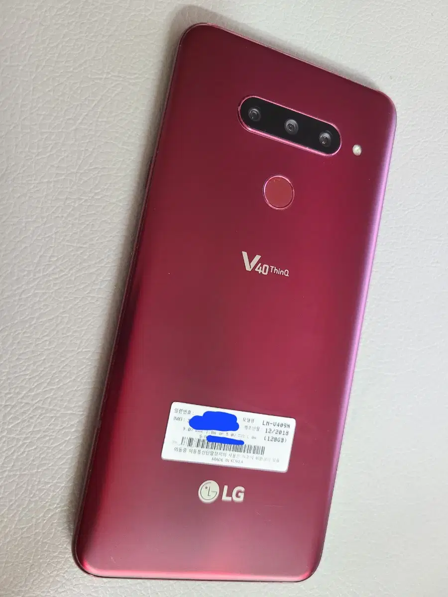 LG V40 ThinQ 레드 128G