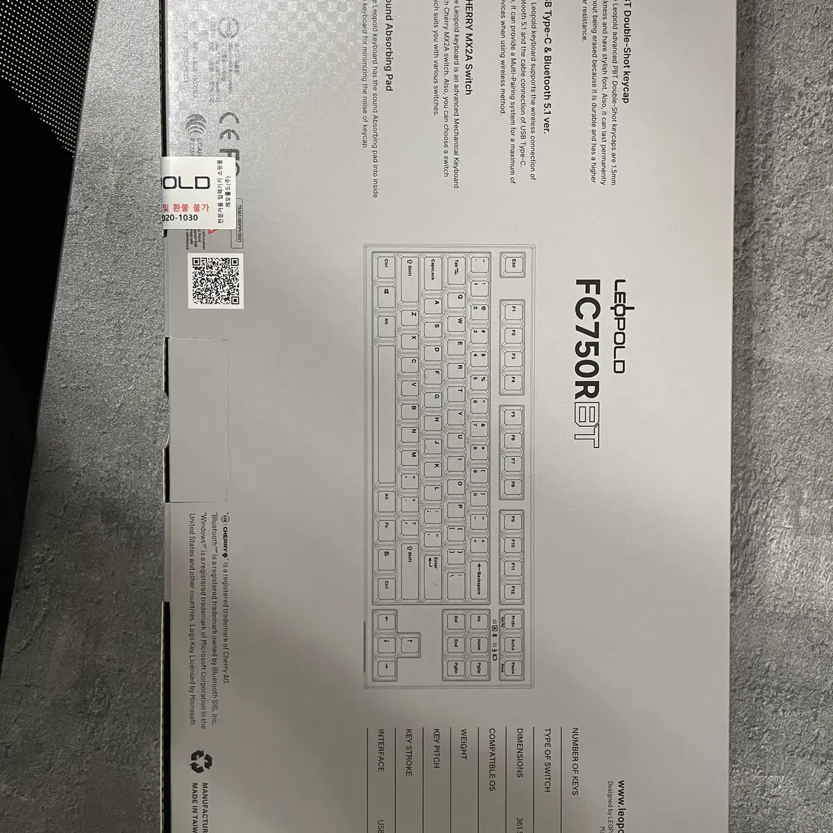 leopold fc750rbt 청축 새상품(미개봉)