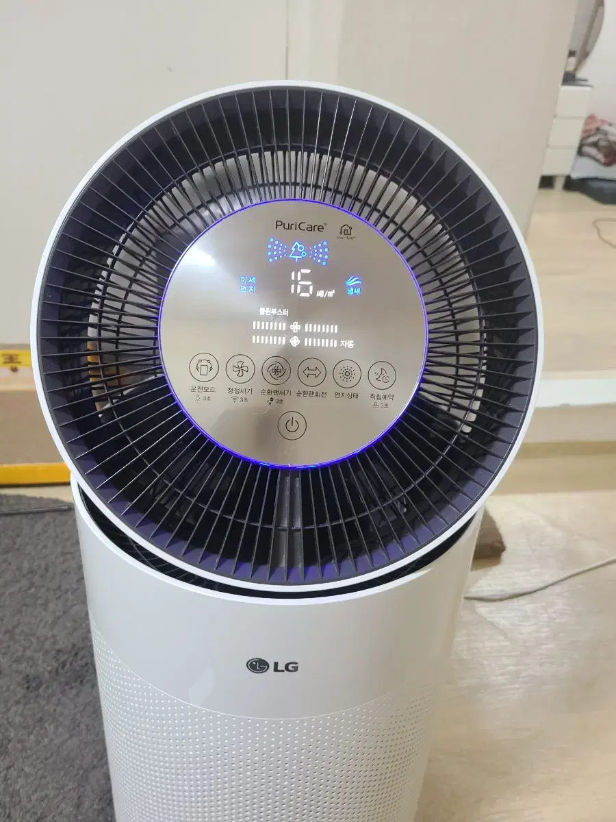 LG 퓨리케어 360도 공기청정기 AS181DAW (기본세척완료)