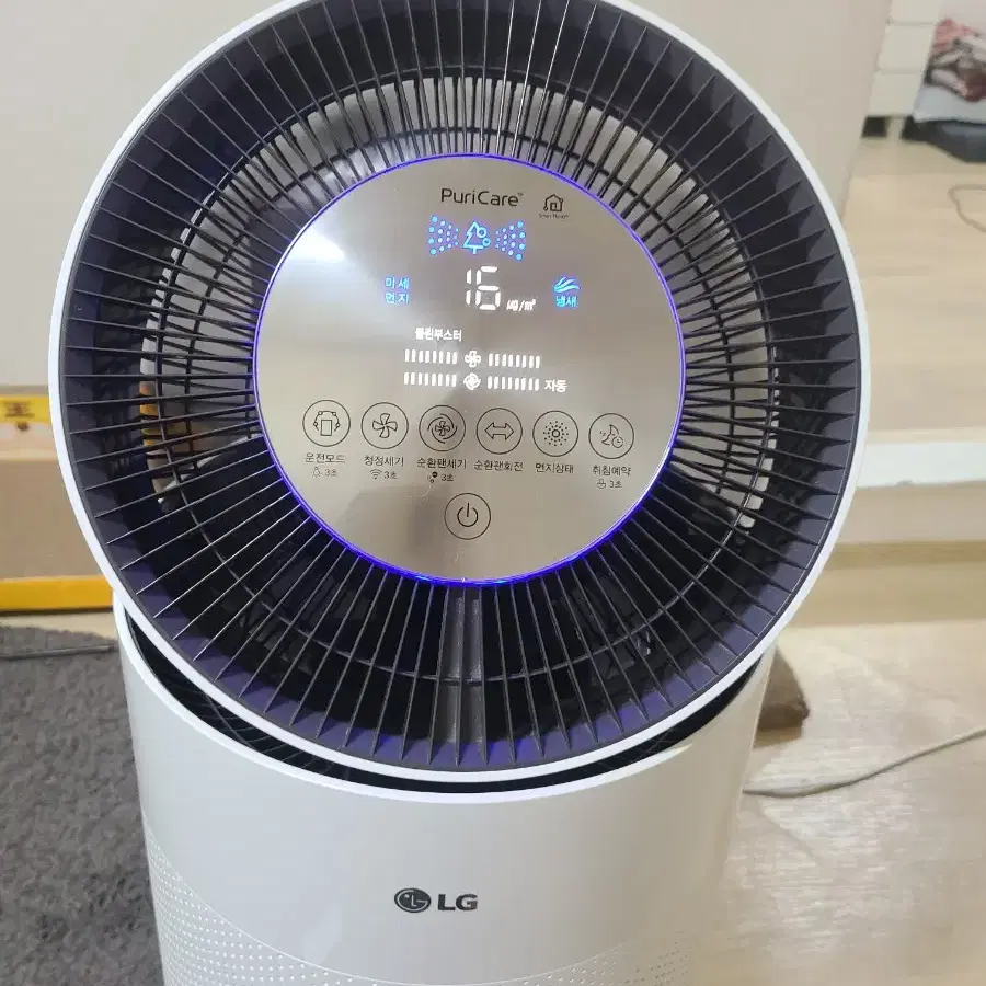 LG 퓨리케어 360도 공기청정기 AS181DAW (기본세척완료)