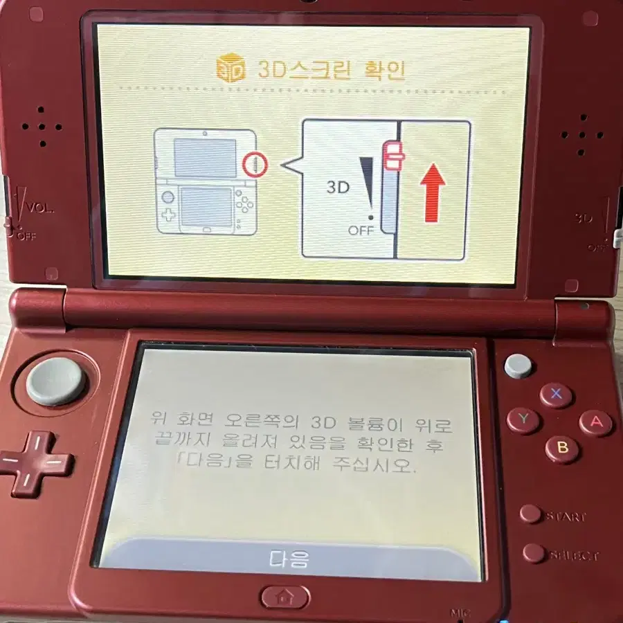 뉴 닌텐도 3Ds xl + 칩4개, 충전기(일괄)