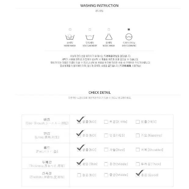 오버백트임티 반팔 여름 섹시 포인트 뒷트임 끈 등