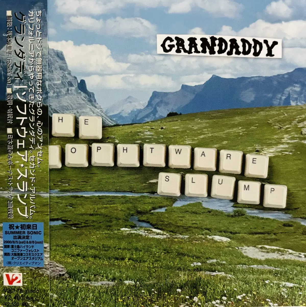 Grandaddy - The Sophtware (CD)일본반2000민트급