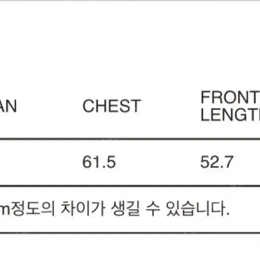 에토스 포레스트 자켓 스웨이드