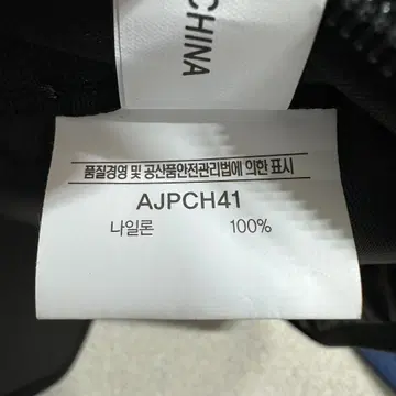 타이틀리스트 골프 파우치 클러치백 가방 블루 0921 | 골프백 | 번개장터 중고거래