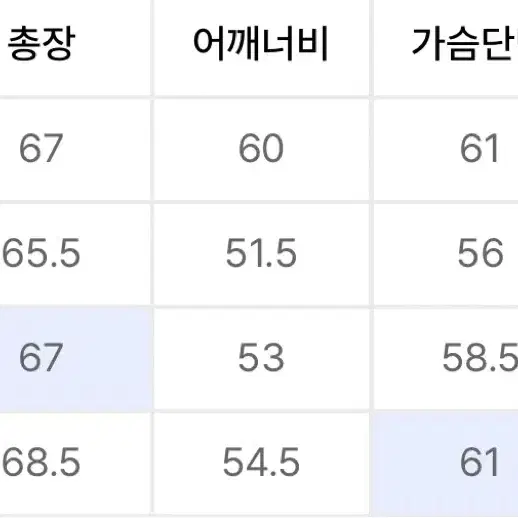 쿠어 오버핏 울 가디건 웜샌드 M사이즈