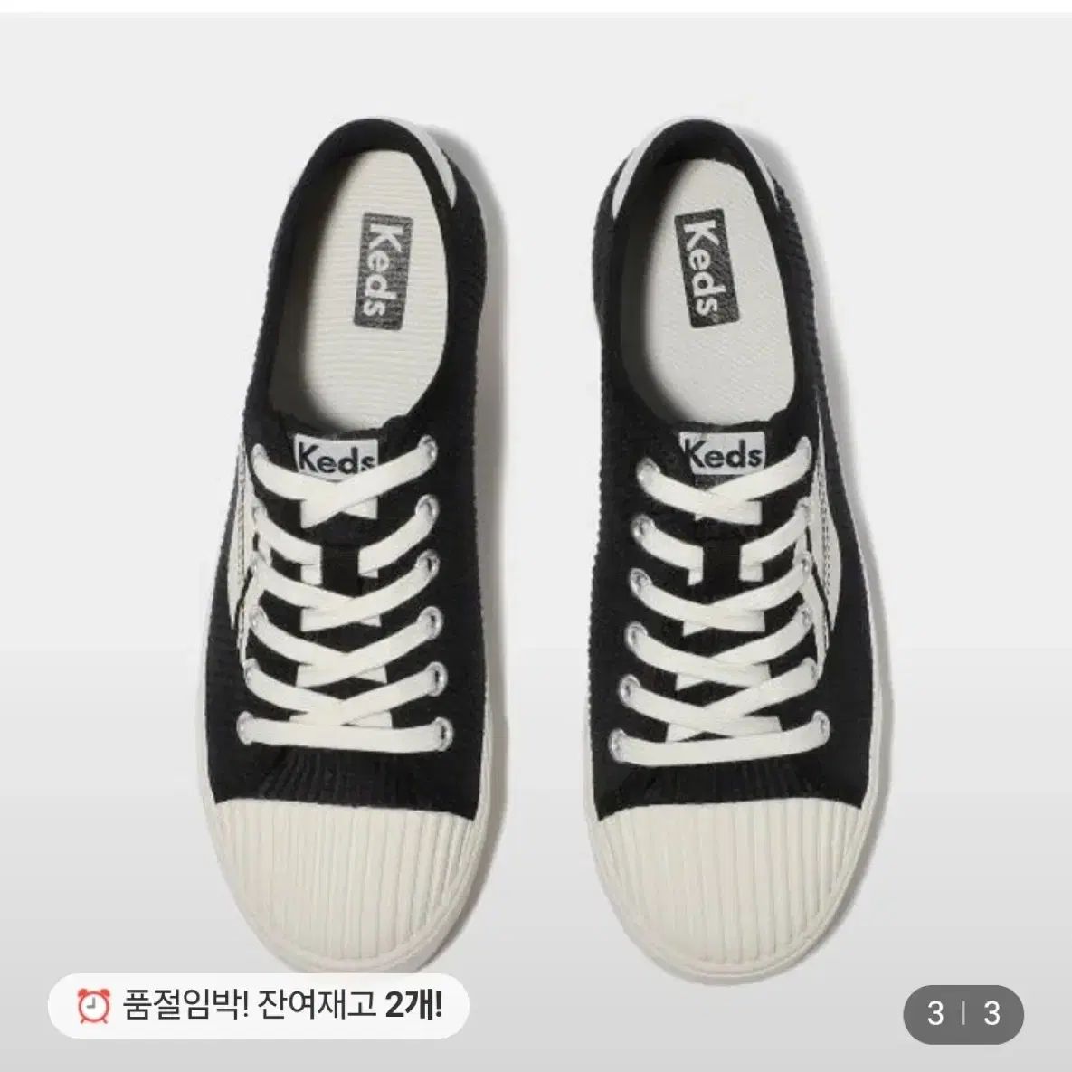 [새상품] keds 남성 코듀로이 스니커즈 260