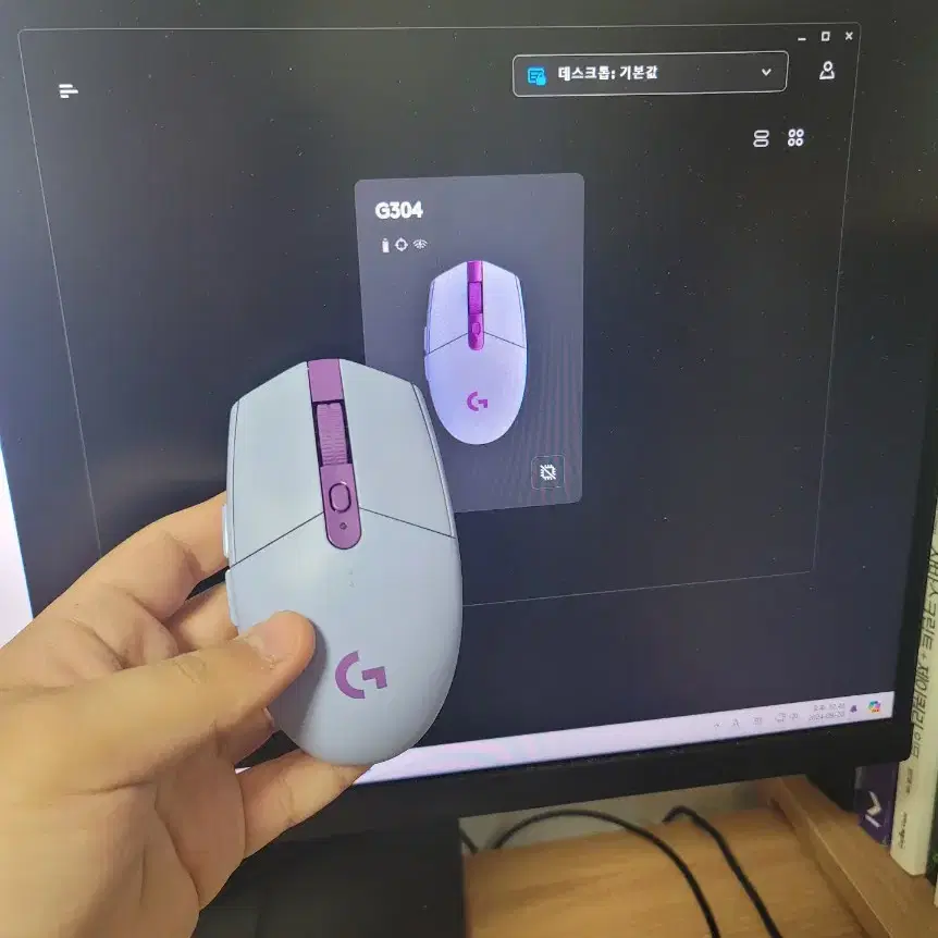 로지텍 G304 퍼플 유부남에디션 저소음 마우스