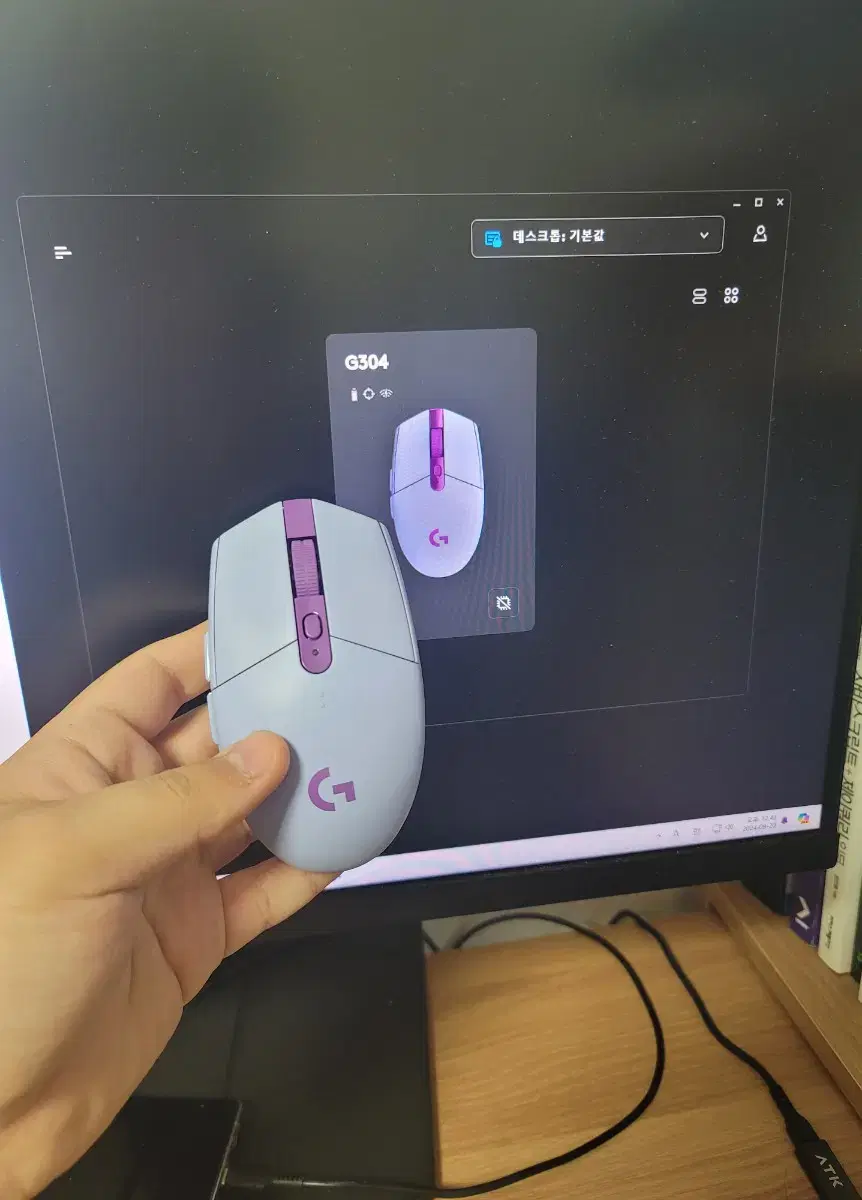 로지텍 G304 퍼플 유부남에디션 저소음 마우스