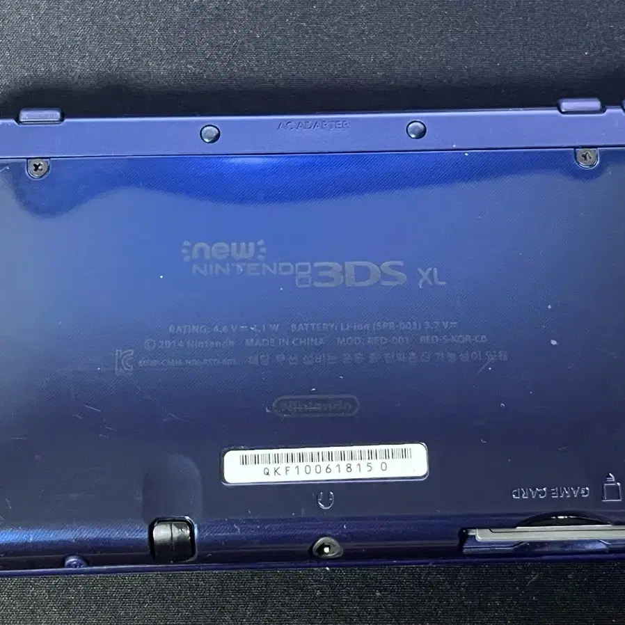 뉴 닌텐도3ds xl (블루)