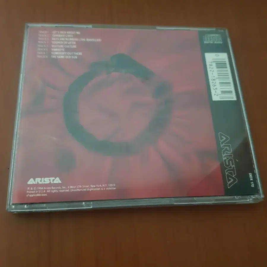 아트록씨디 Alan Parsons Project수입cd ArtrockCD