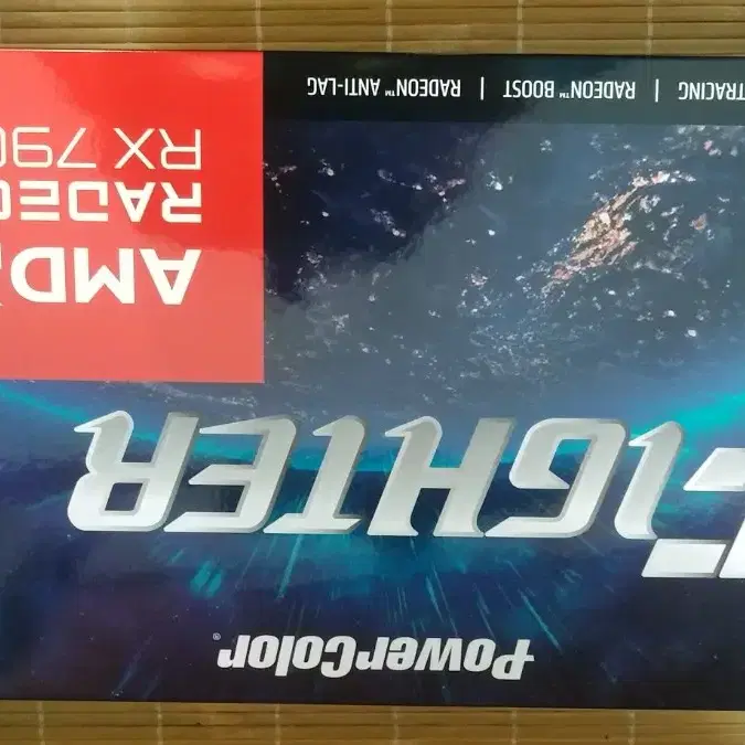 파워컬러 RX7900 GRE 16GB