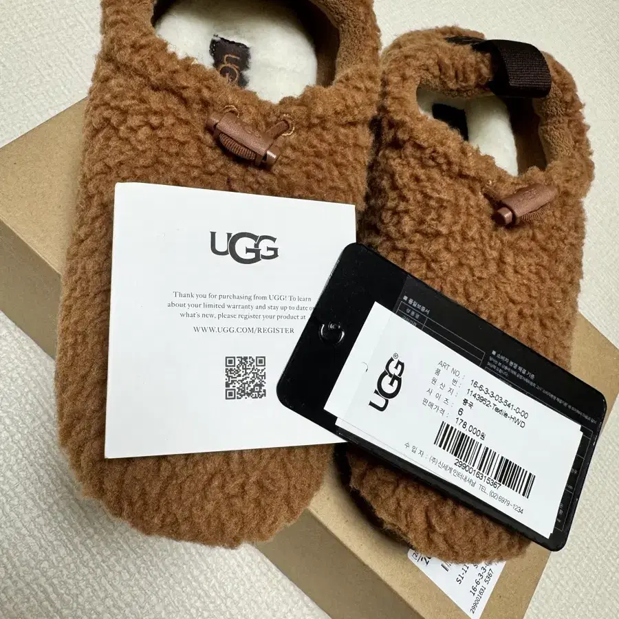 [새제품] 미국어그 / UGG W PLUSHY SLIPPER