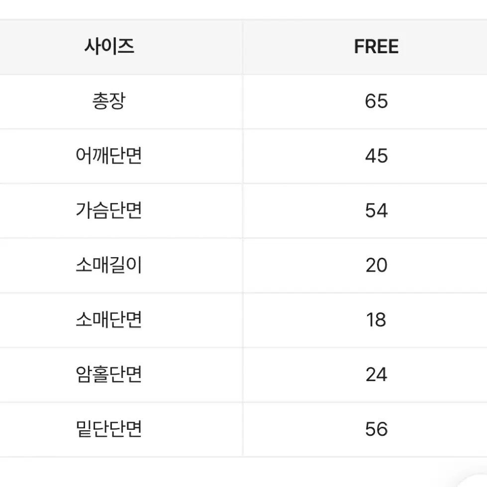 에이블리 오버핏 후드 반팔 체크남방, 셔츠 소라색