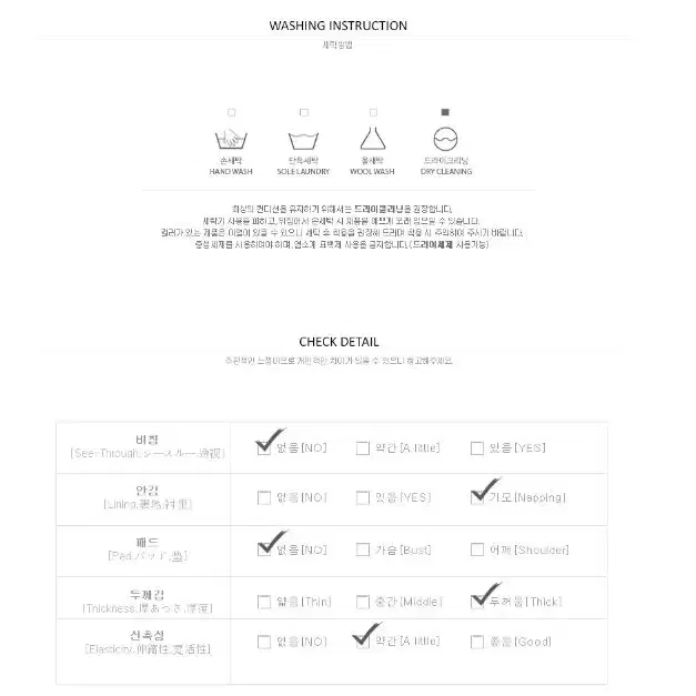 캘리프후드티 레터링 캐주얼 꾸안꾸 데일리 기모 가을