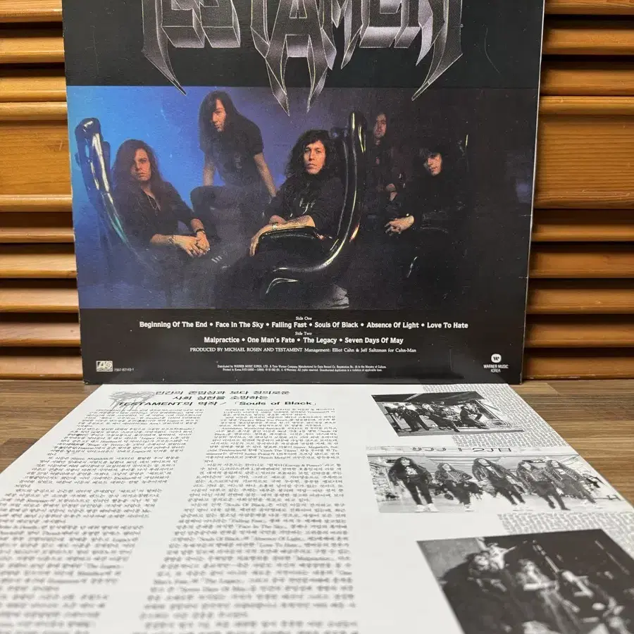 Testament : Lp.