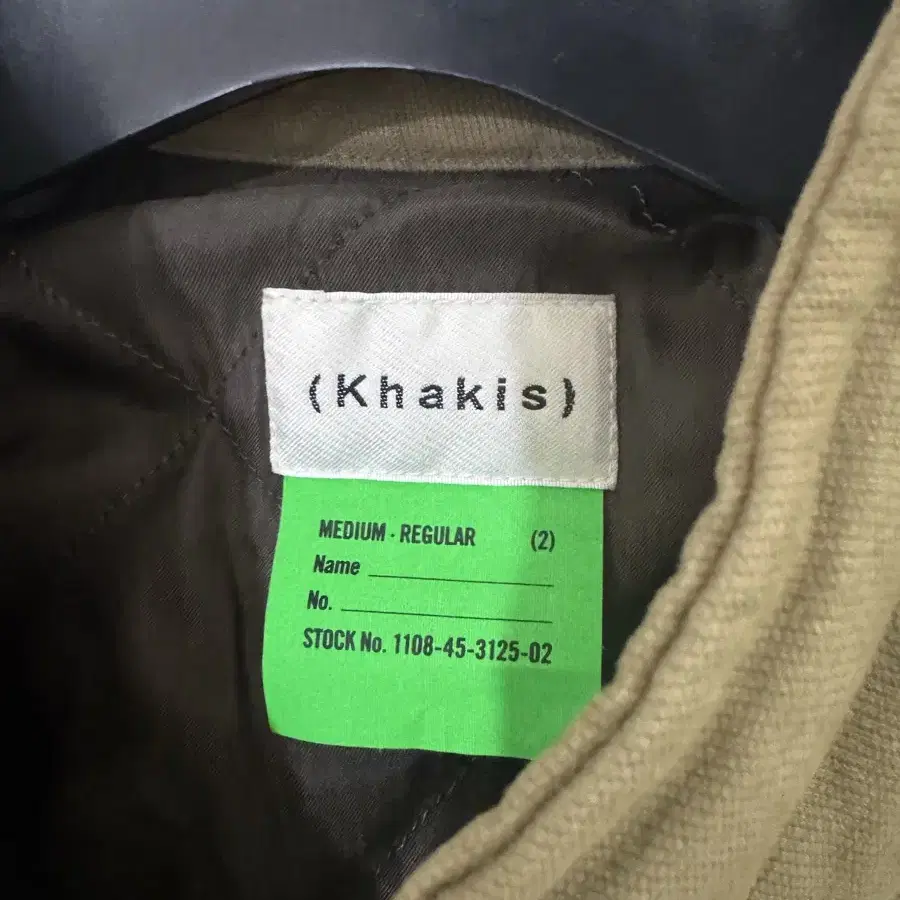 Khakis 카키스 워시드 클럽 자켓 M