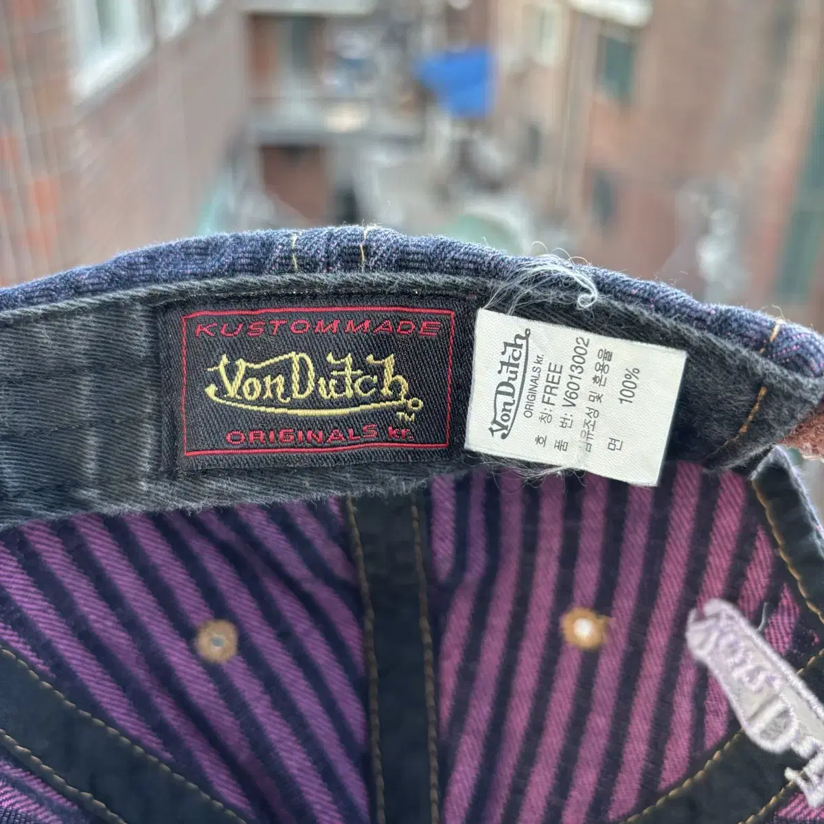 Von Dutch 본더치 데님 퍼플 스티치 볼캡