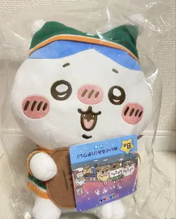 치이카와 애니마이 복권 하치와레 (먼작귀) B상