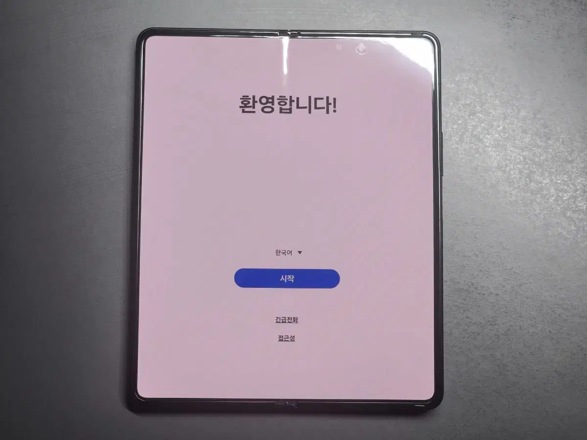 갤럭시 Z폴드3 256gb 블랙