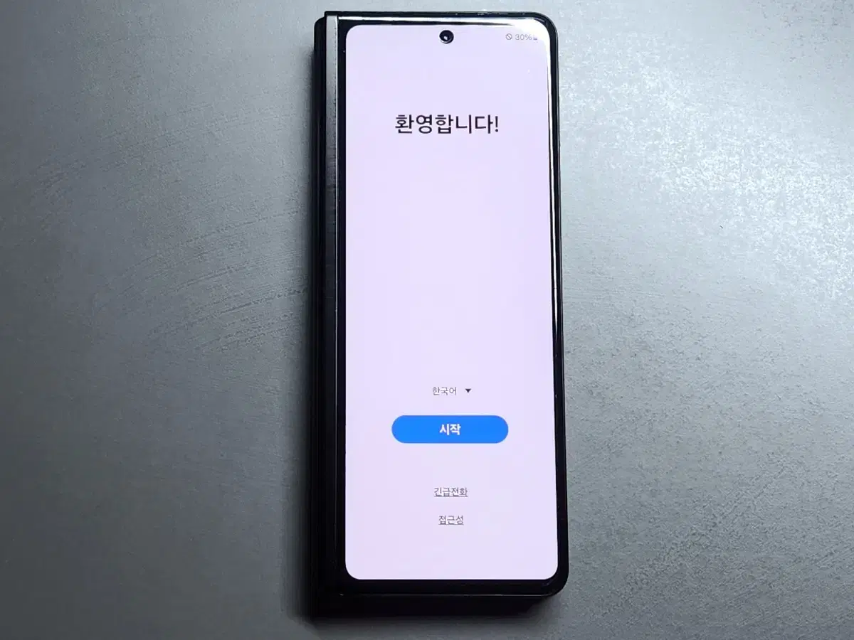 갤럭시 Z폴드3 256gb 블랙