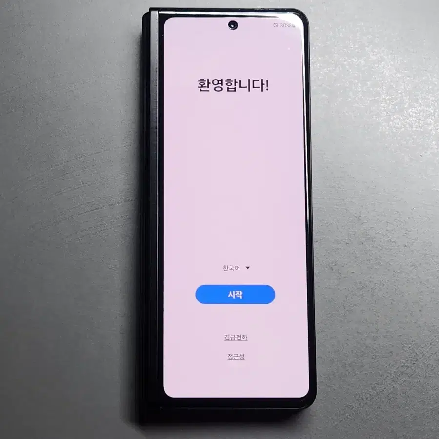 갤럭시 Z폴드3 256gb 블랙