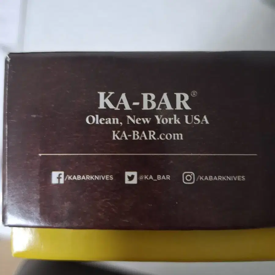 kabar k-bar 군용대검