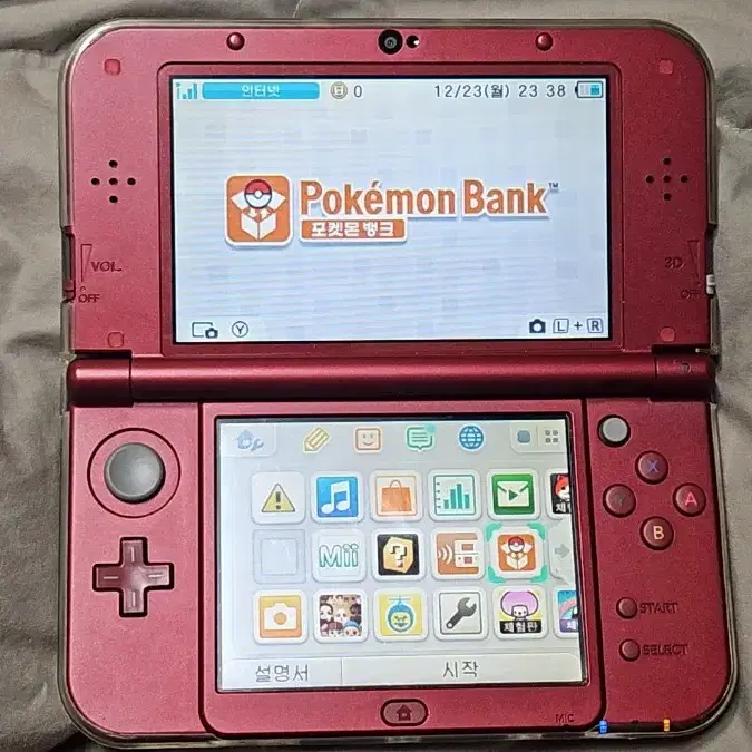 뉴 닌텐도 3DS XL (포켓몬 뱅크 포함)