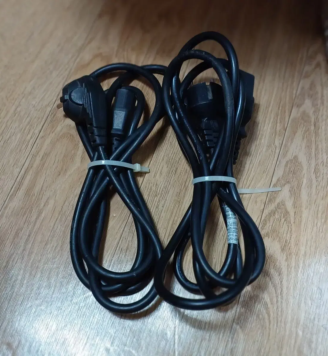 Power cables