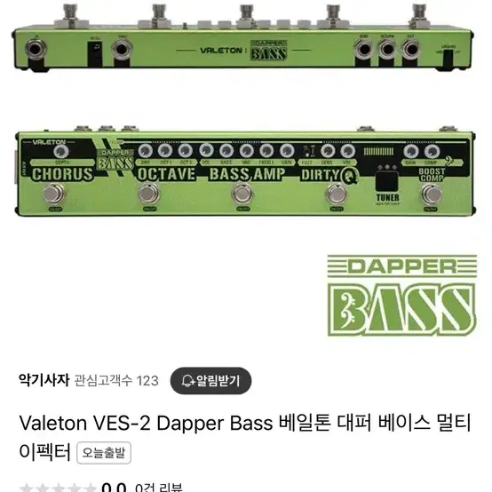 베일톤 대퍼 베이스 VALETON DAPPER BASS