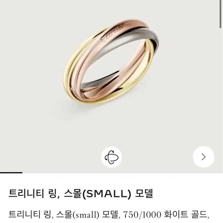 18k 반지