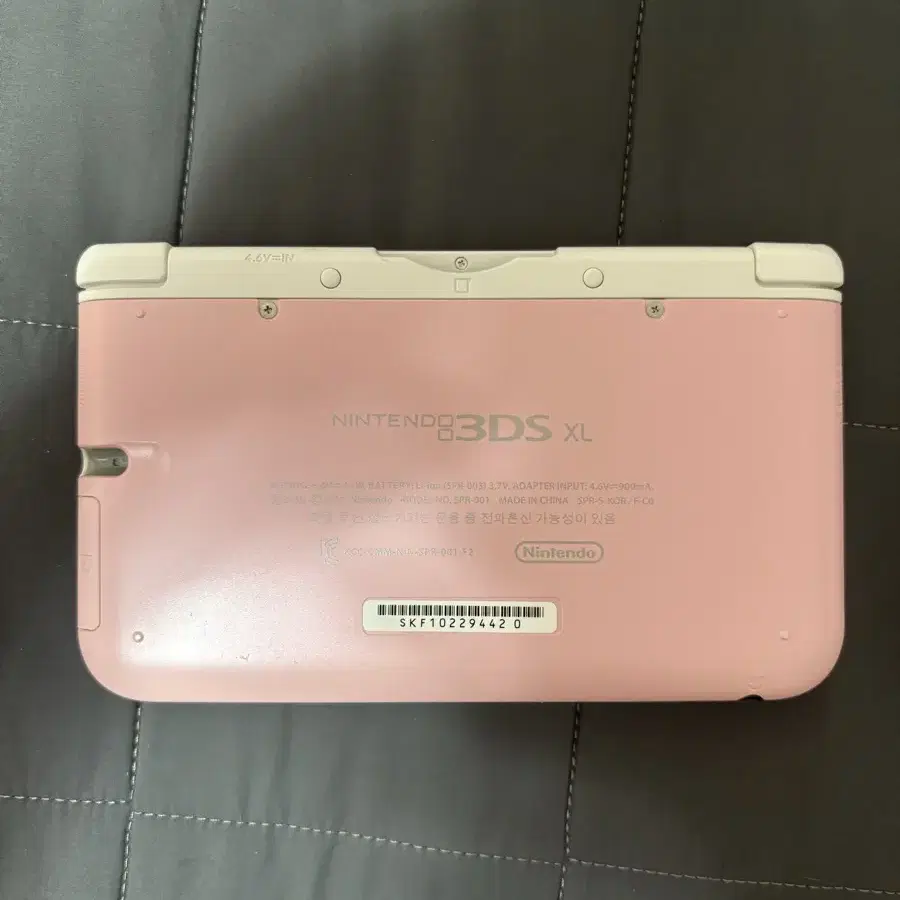 닌텐도 3DS XL 핑크