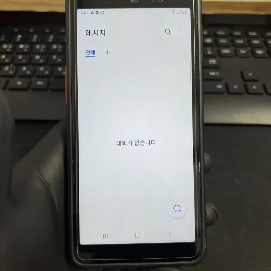 갤럭시엑스커버5 64G 블랙 자급제 S급!