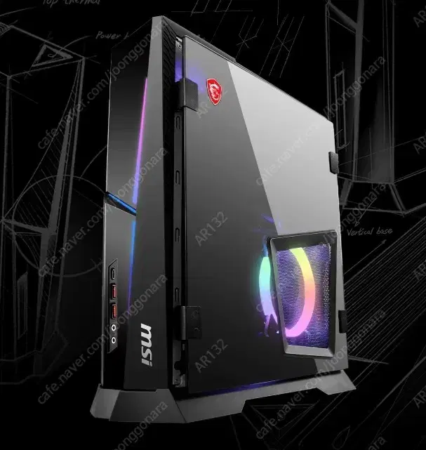 High-end gaming desktop MSI Trident AS (RTX4060)