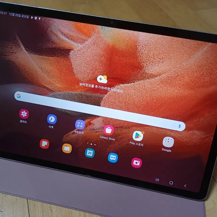 갤럭시탭 S7FE wifi 128G