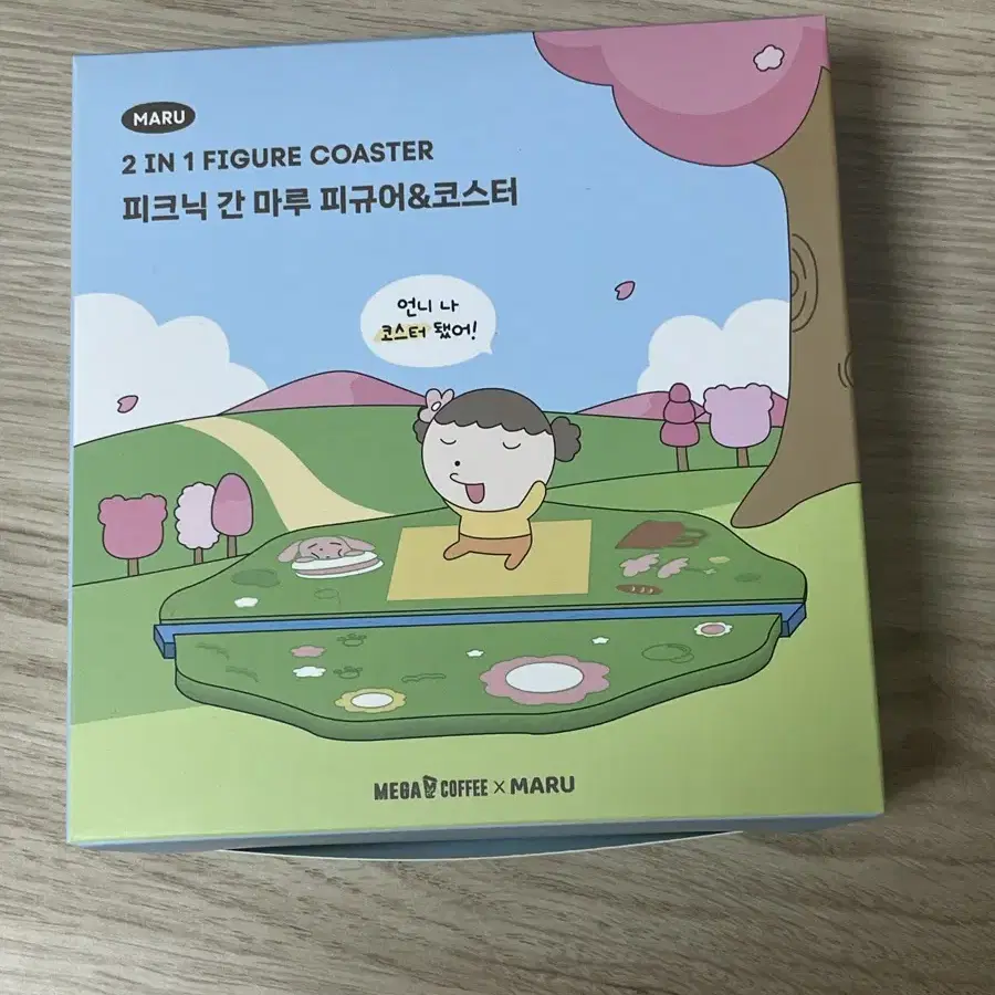 마루는강쥐 메가커피 코스터 자석