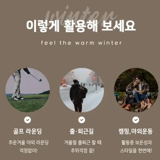 여성 귀마개 방울 니트캡 니트 귀달이 겨울모자 방한모자 니트캡 골프모자