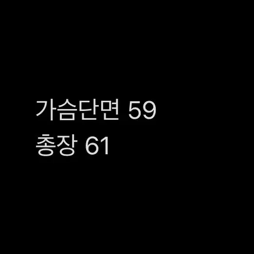 [ 정품/95 ] 아디다스 올드스쿨 경량 누빔 점퍼