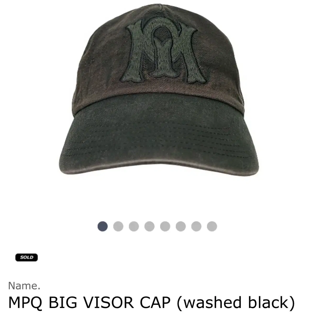 MPQ BIG VISOR CAP (washed black)