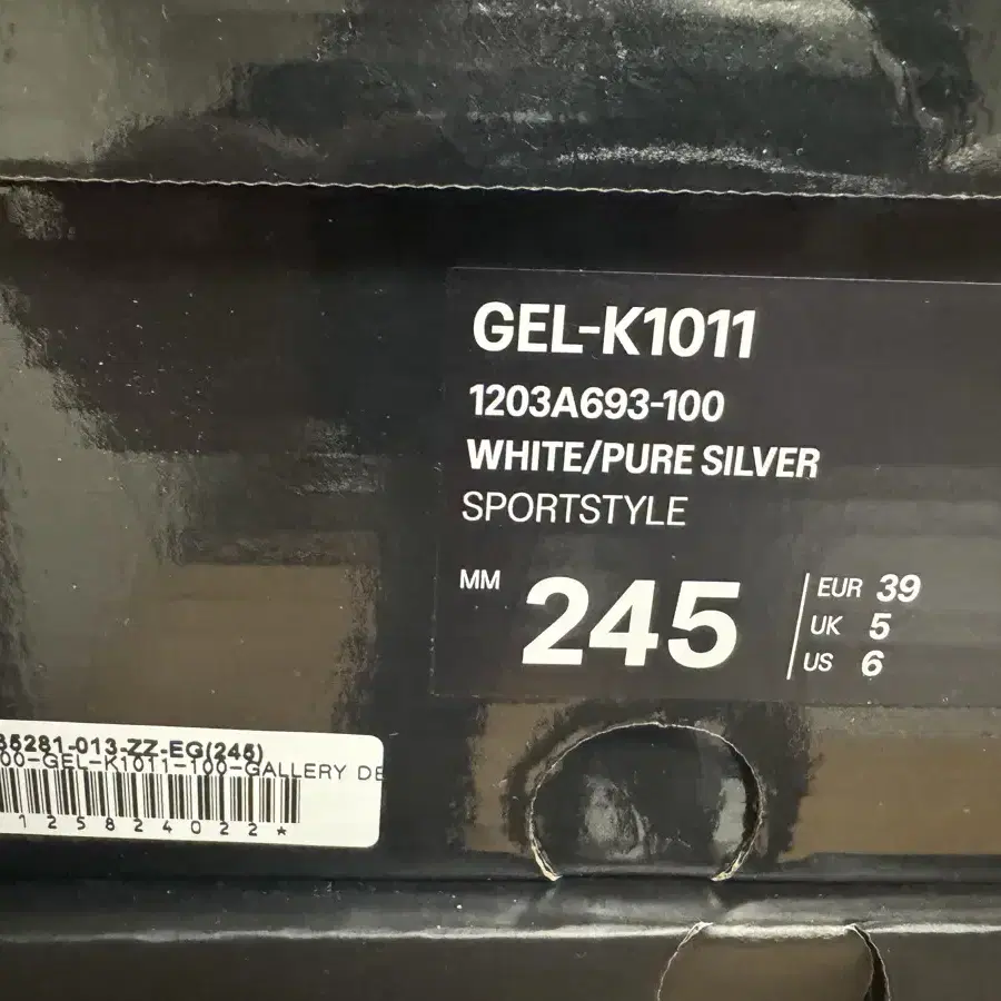 (245) 아식스 x 갤러리 디파트먼트 Gel-K1011 화이트 퓨어 실