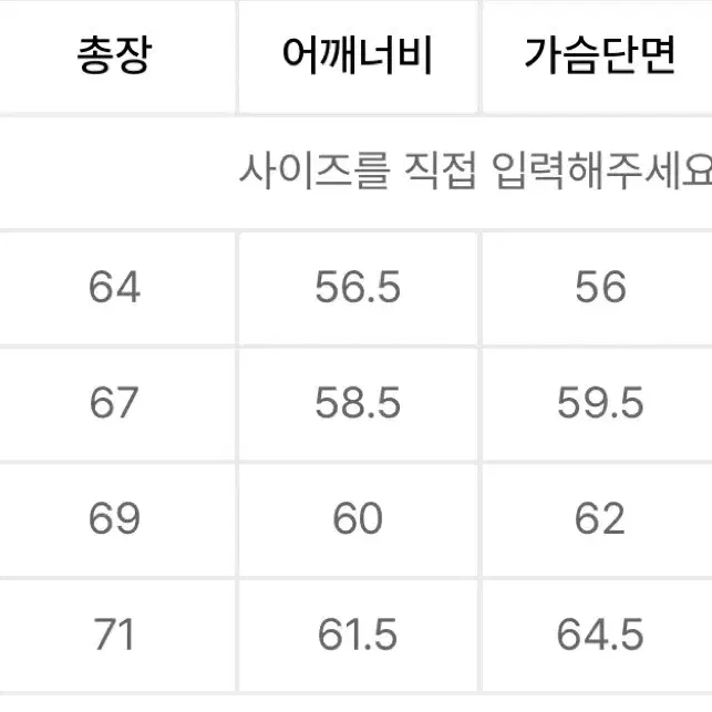 예일 후드티 m 네고가능