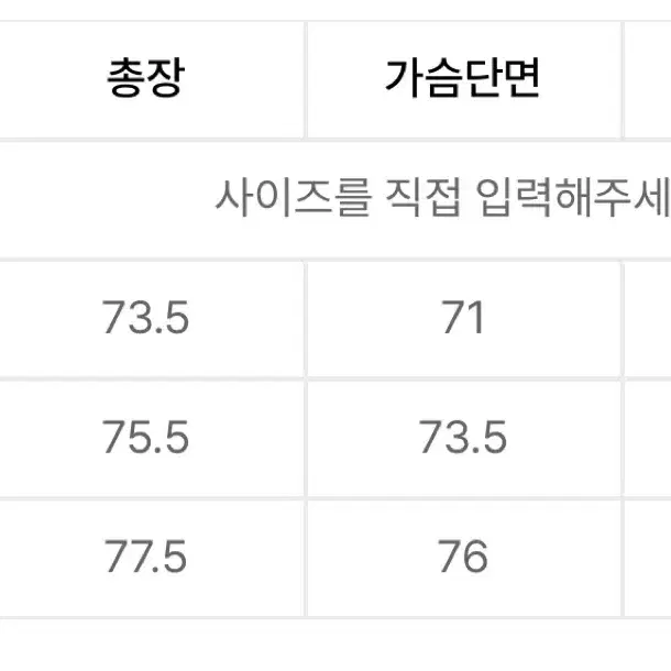 크리틱 니트 스웨터 (오버핏)