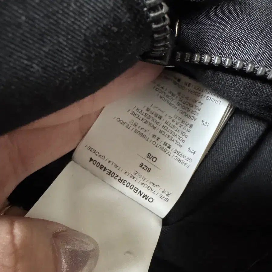 오프화이트 off white 백팩 백