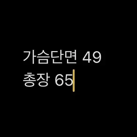 [ 정품/M ] 아디다스 트랙탑 져지