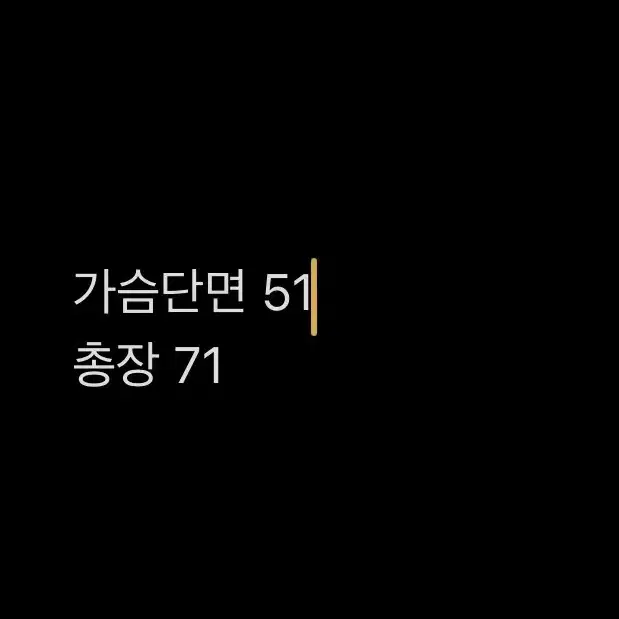 [ 정품/L ] 아디다스 베켄바우어 트랙탑 져지