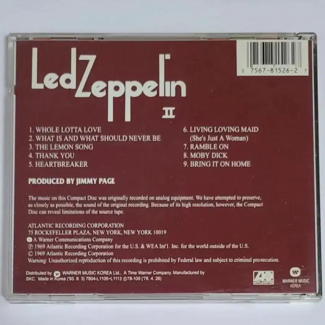 레드 제플린 Led Zeppelin II 앨범 시디 CD