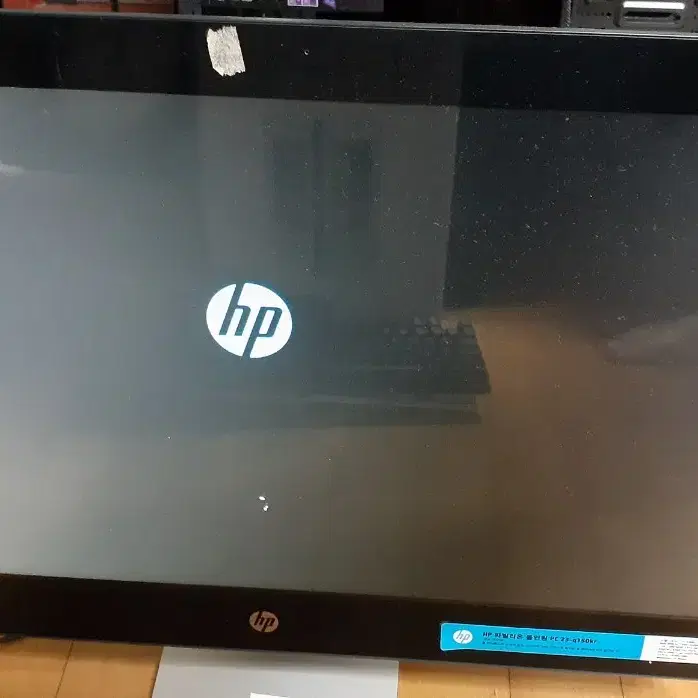 HP 일체형PC 23인치 올인원 i5, 램8GB, 1TB, 마우스 키보드