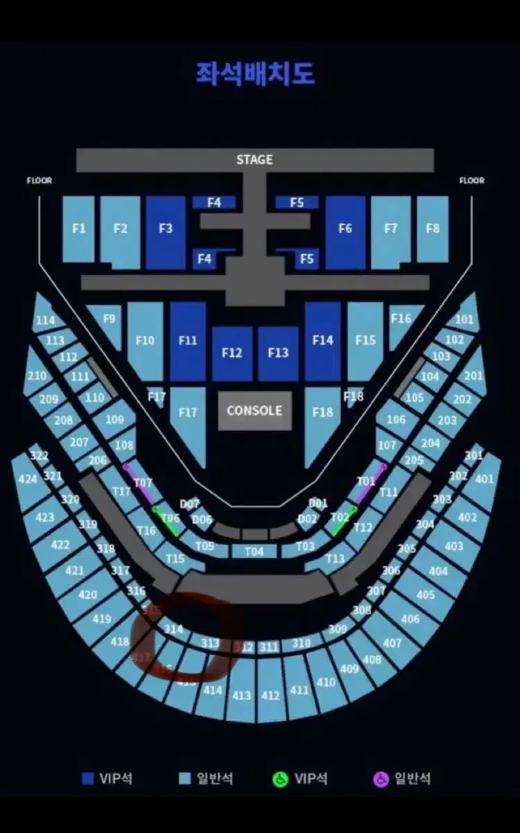 NCT127 네오시티 칠콘 콘서트 티켓 3층 왼블 막콘