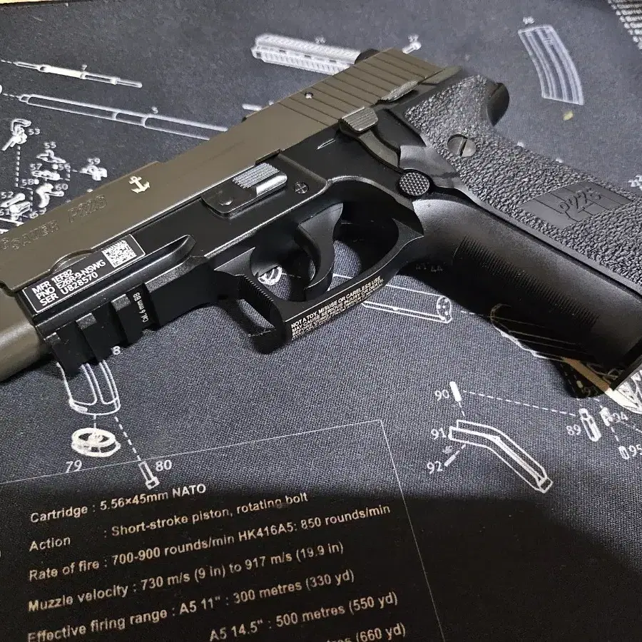 VFC P226