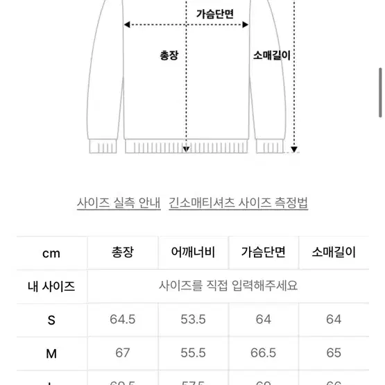 나이스고스트클럽 후드티 m